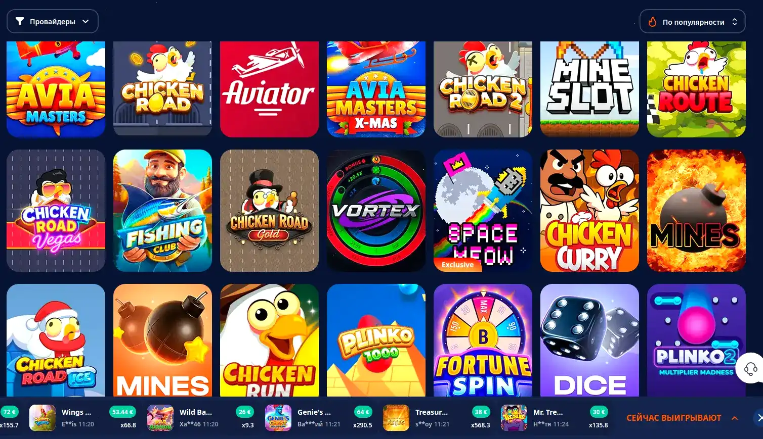 Игровая платформа Джой казино на разных устройствах